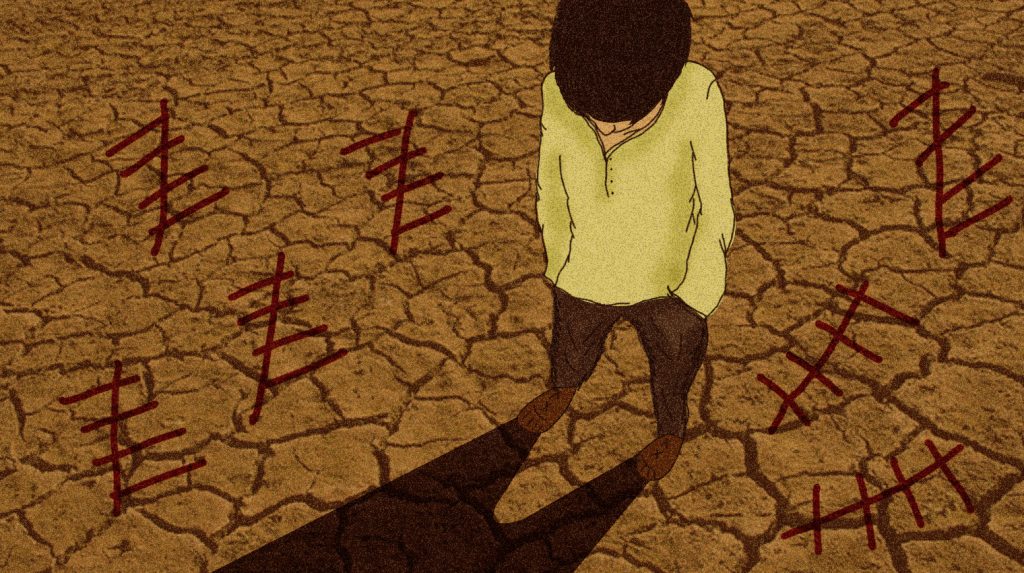 The (Possibly) Short and Tortured Life of Irshad