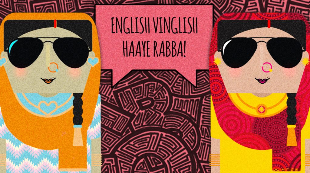 Widowed by English