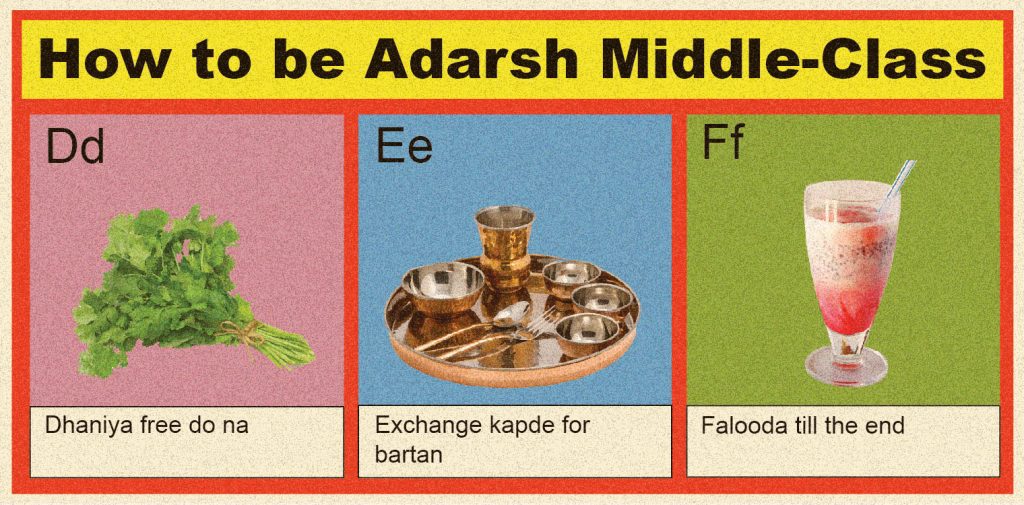 A “Yay, Whoopie!” For the Great Indian Middle Class