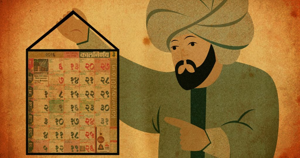 The Man Who Always Gets the Eid Dates Right