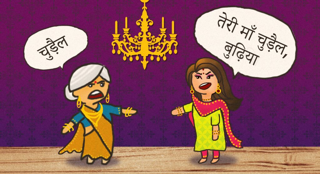 सास बहू और स्क्रीनप्ले: एक टीवी लेखिका की आपबीती