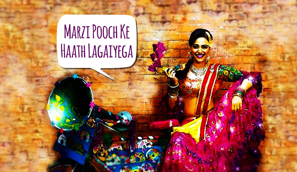 Anaarkali and the Assumptions of Availability