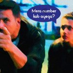 Kaun Shabana?