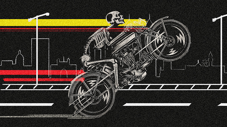 The Biker Buntais of Ramzan
