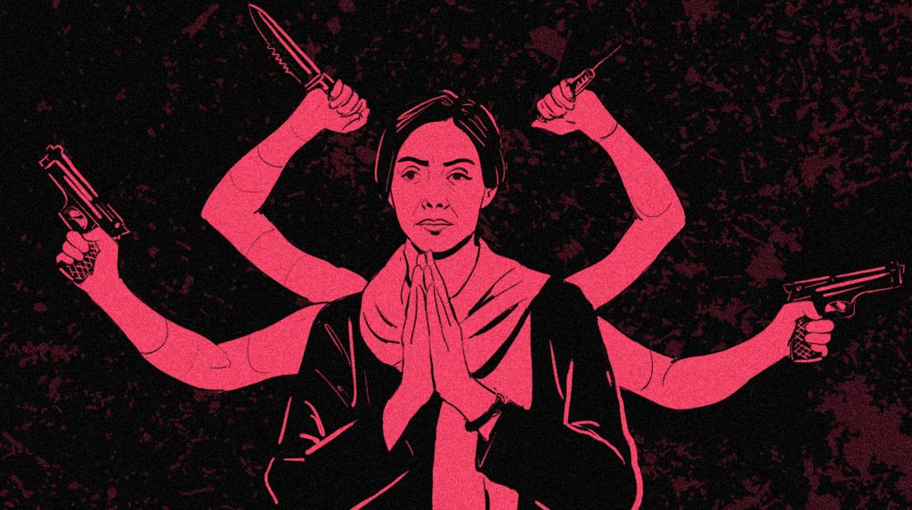 The Flawed Retribution of MOM