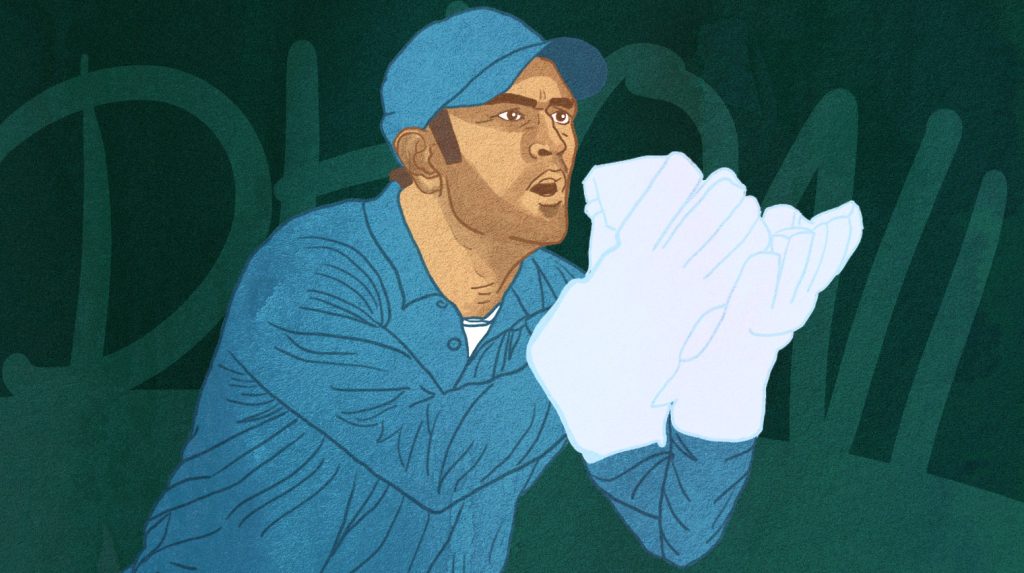 Hey People, Leave MS Dhoni Alone