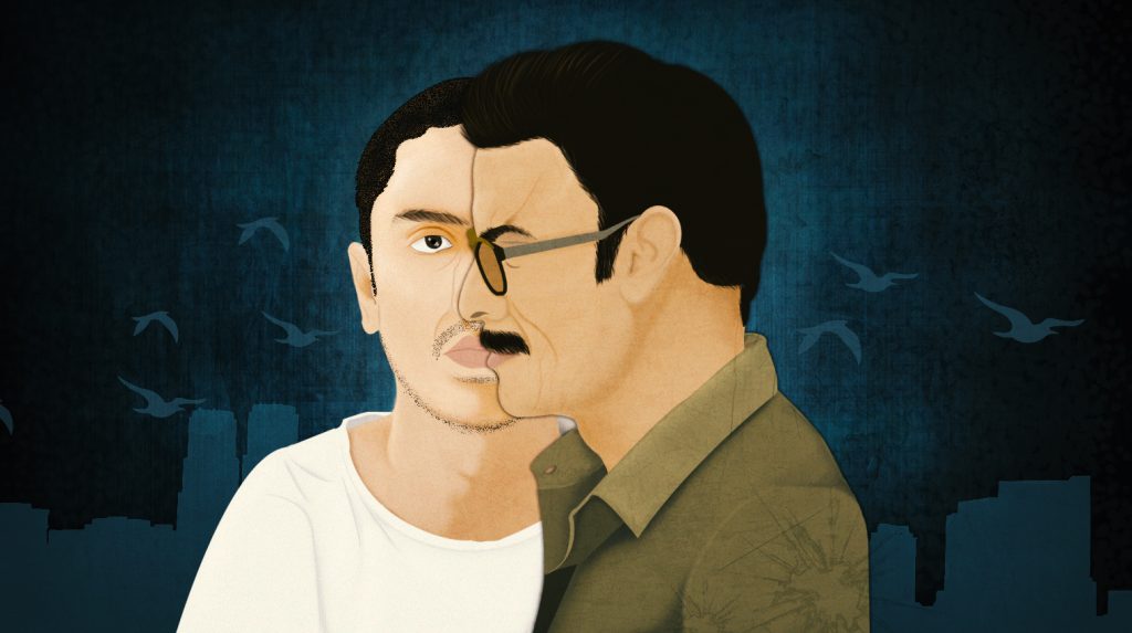 Rukh And Life After The Death Of A Parent