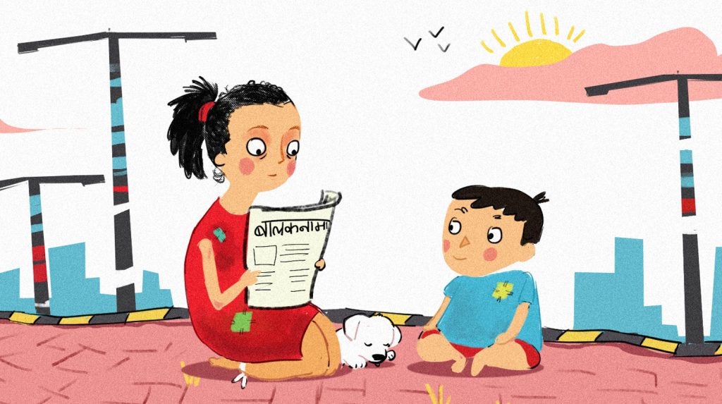 Balaknama: The Street Children’s Newsroom