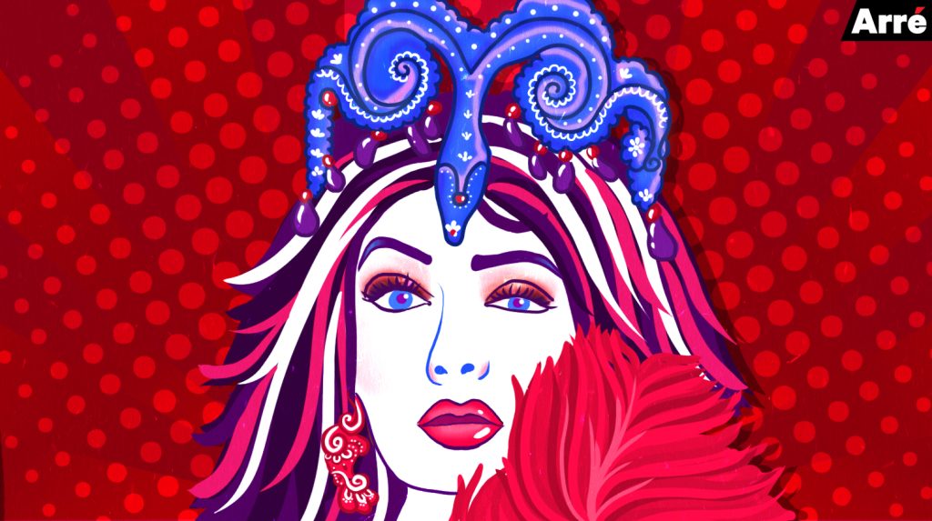 Ms Hawa Hawai: Shehzaadi of the Meek, the Freak, the Queer