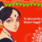 The Last Puran Poli: The Kobra Secret You Didn’t Know About