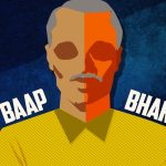 Help Me! My Father is a Bhakt