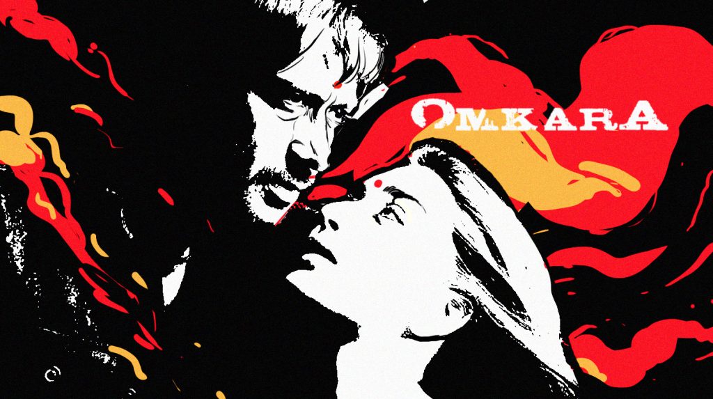 13 Years of Omkara: How a Play About Race Became a Critique of Toxic Masculinity