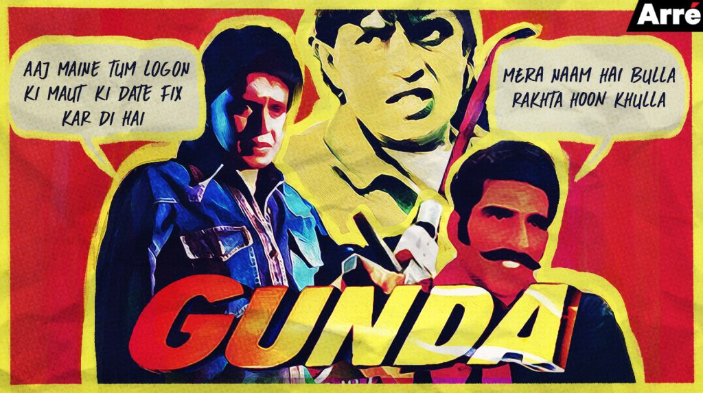 20 Years of Gunda: Can We Finally Agree the Film is a Work of Art?