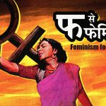 Why Do India’s Successful Women Shy Away from the Feminist Tag?