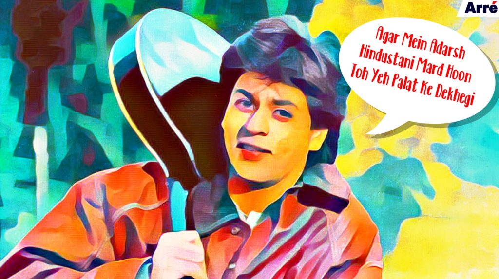 25 Years of DDLJ: How to Be an Adarsh Hindustani Mard by Raj