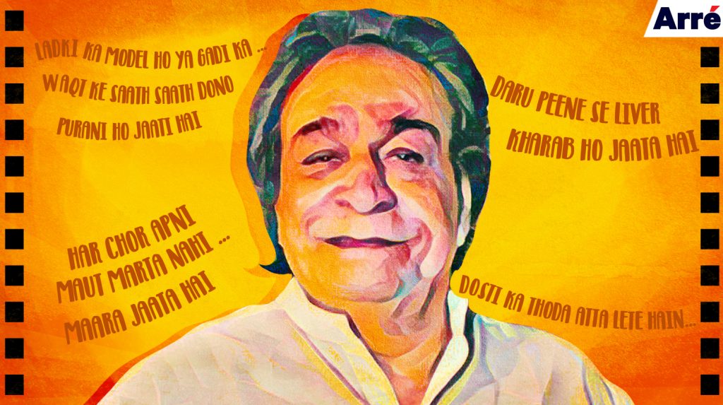 Kader Khan Wasn’t Just an Actor or a Writer. Kader Khan Was a Genre