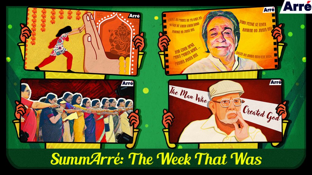 SummArré: Sabarimala, #MeToo Part Two, and a Look Back at the Week That Was