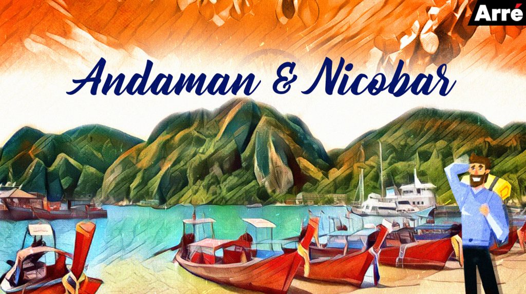 Do Mainland Indians Have the Right to Impose Our Nationalism on the People of Andaman & Nicobar?