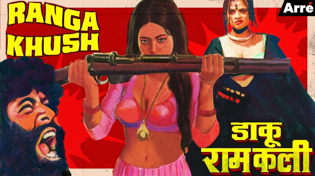 Inside the Campy Cult of B-Grade Hindi Film Dacoits