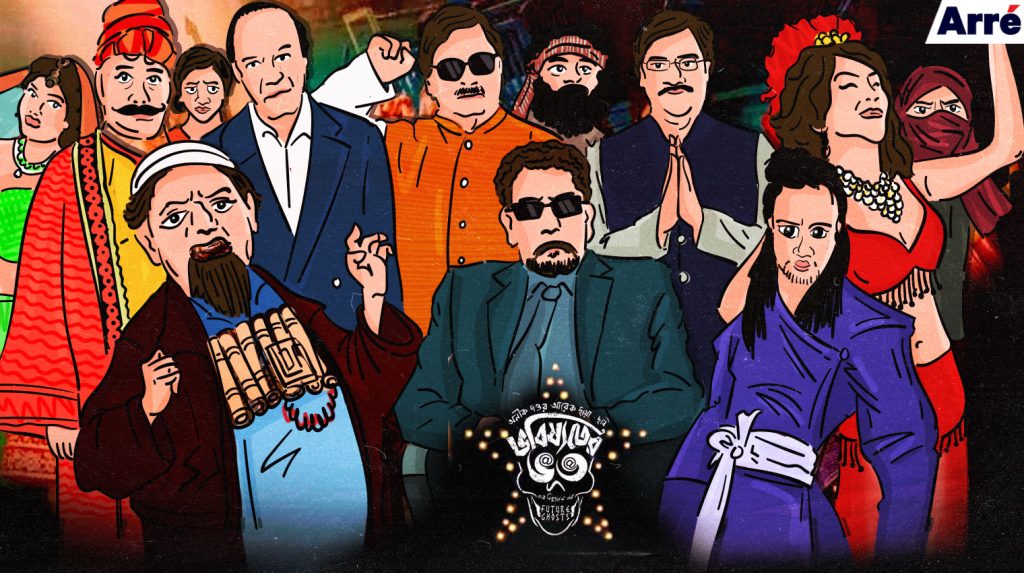 What Bhobishyoter Bhoot Gets Right About the Double Standards of Indian Politicians