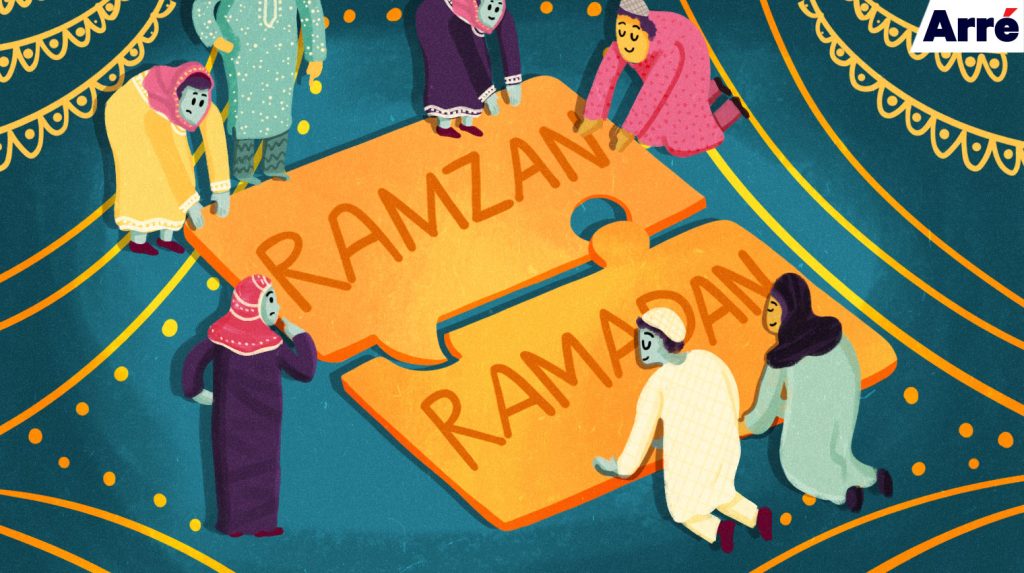 Ramzan or Ramadan? How Exactly Do You Say It?