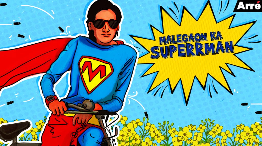 Why We Need Supermen of Malegaon in the Time of Pragya Singh Thakur