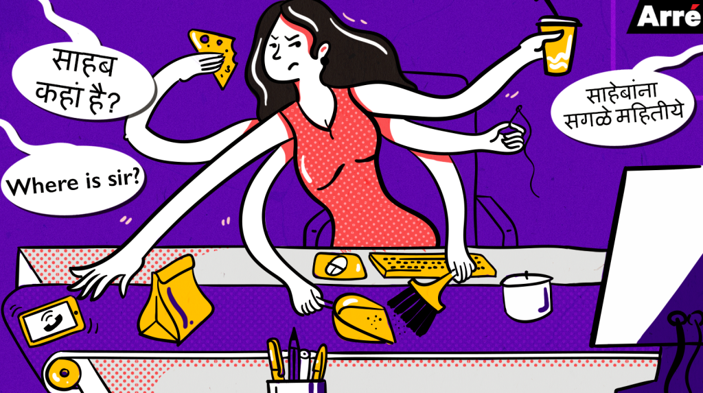 “Saheb Kahaan Hai?”: The One Question that Makes Every Married Woman Instantly Invisible