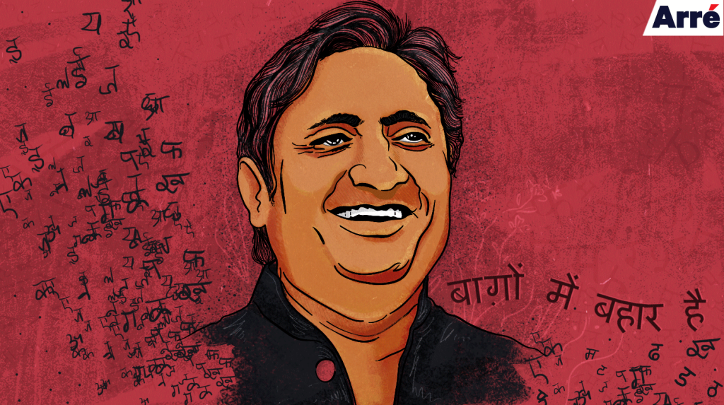 How Ravish Kumar Revolutionised the Hindi Newsroom with His Everyman Image