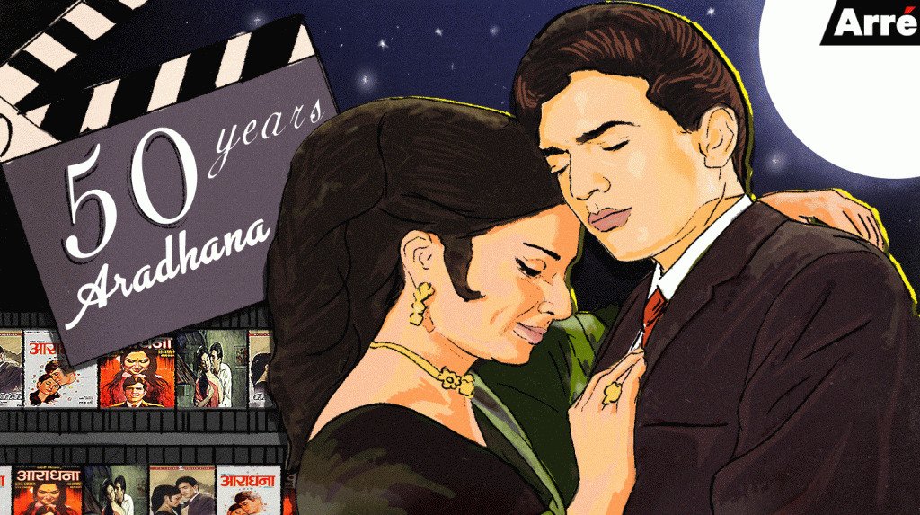 Aradhana: How the Sharmila Tagore Film Tried to Normalise Pre-Marital Sex & Single Motherhood