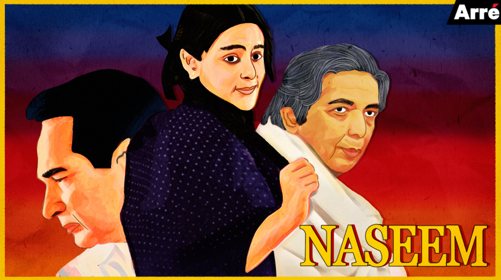 24 Years Before the Ayodhya Verdict, Saeed Mirza’s Naseem Captured the Plight of Indian Muslims