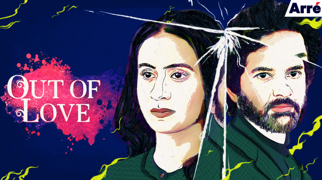 Out of Love Review: Rasika Dugal Shoulders this Psychological Infidelity Drama