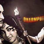 What Yash Chopra’s Dharmputra Teaches About Calling Out Bigotry