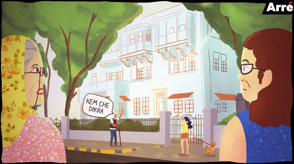 Parsi Diary: Moving to a Baug is a Lot Like Moving to a New City