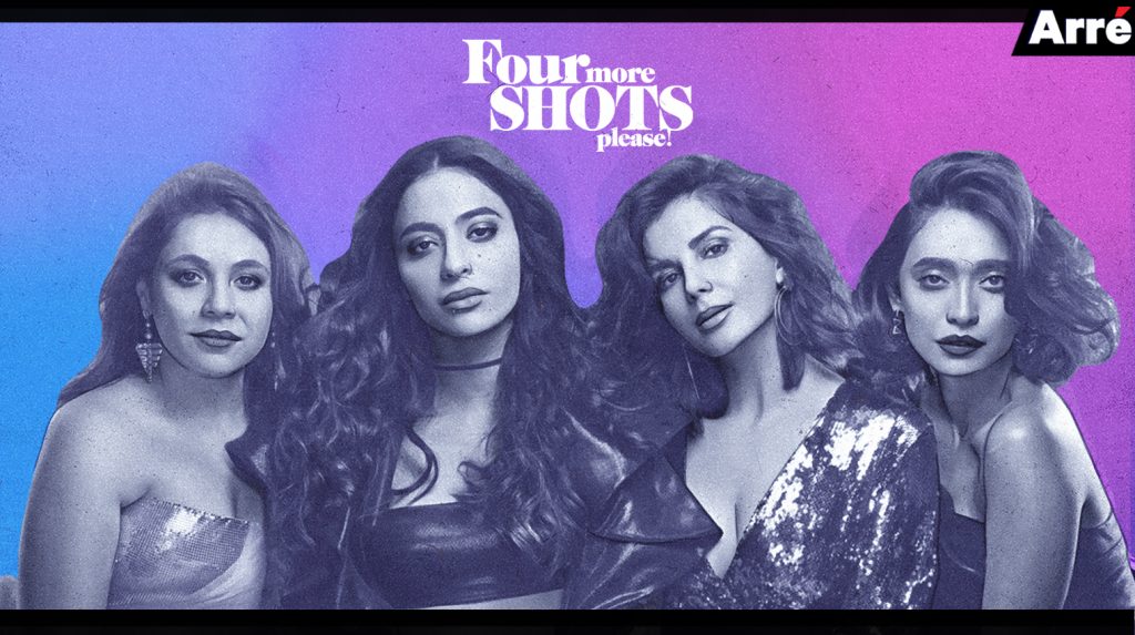 In Defence of Four More Shots Please!, the Ultimate Guilt-Watch for the Lockdown