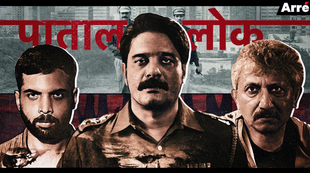 Paatal Lok Review: Jaideep Ahlawat Leads an Excellent Crime Thriller About Caste Politics