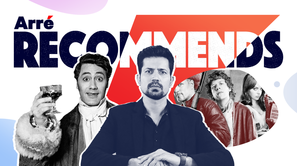Arré Recommends: The Pandemic’s the Best Time to Watch Official Bhootiyagiri & Other Horror Comedies
