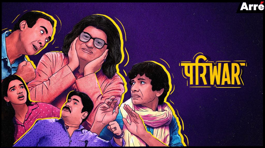 Pariwar Review: A Comic Look at How “Zameen” Always Comes First With Families