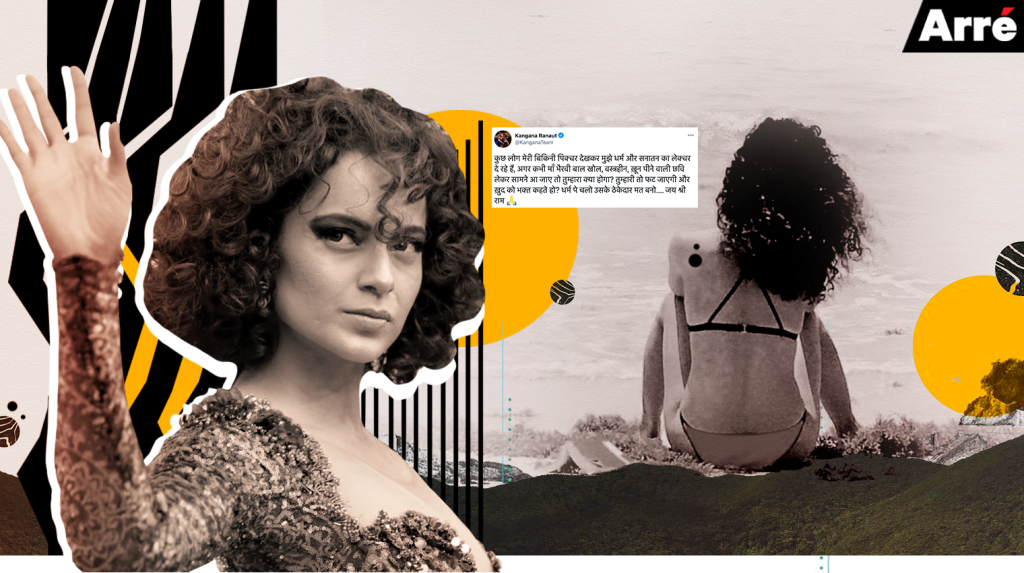 Misogyny Spares No Woman. Not Even Right-Wing Queen Kangana
